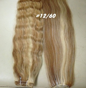 Top vente SDD Piano couleur vietnamien Remy cheveux faisceaux soyeux cheveux raides tissage Extensions prêt à expédier - Product Image 4