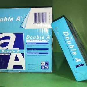 Paleta de madera pura de alta blancura, doble A A4, 80g, A4, 210x297mm, 500p, papel de copia, buena calidad de exportación - Product Image 5