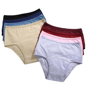 Finetoo 2024 S-XXL de tous les jours grande taille femmes taille haute respirant solide tricoté coton élasthanne 5 couches anti-fuite menstruel - Product Image 6