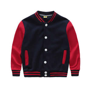 Chaqueta Varsity Personalizada para Hombre - Precio al por Mayor, Venta Caliente, Ropa Urbana, Bordado Único, Calidad Premium, Cuello Alto, Chaquetas de Lana para Invierno - Product Image 4