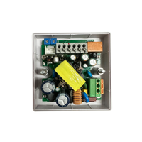 Alimentation de contrôle d'accès MiTEC MPE-86 12V 2.5A avec dégagement de porte infrarouge sans contact