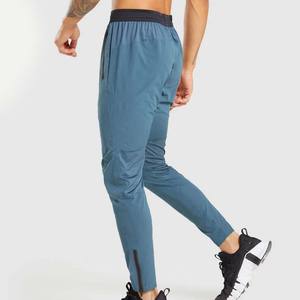 Pantalons décontractés confortables pour hommes vente à chaud pantalons pour hommes prix bon marché pantalons de survêtement pour hommes à la mode Slim Fit pantalons pour vêtements décontractés - Product Image 4