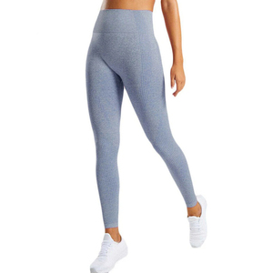 Women <b>Seamless</b> <b>Leggings</b> High Rise Stretch Yoga Pants for Workout Training and Daily Casual Wear Comfort - Product Image 3