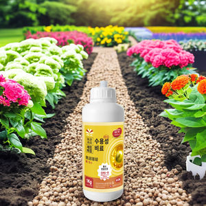 Coral Organic Bore | Supplément de bore liquide pour la floraison, la nouaison et le transport équilibré des nutriments - Product Image 4
