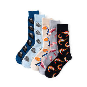 Patrones de impresión personalizados Calcetines de equipo Calcetines de algodón para hombres Mujeres Multi Color Casual Todos los días Vietnam ODM Venta al por mayor JZVINA Fábrica - Product Image 4