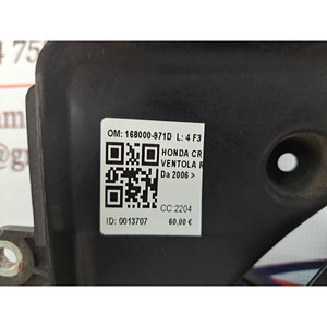 VENTILADOR DE REFRIGERACIÓN DEL MOTOR HONDA CR-V 4ª Serie 168000-971D diésel 2204 (07>12) - Product Image 3