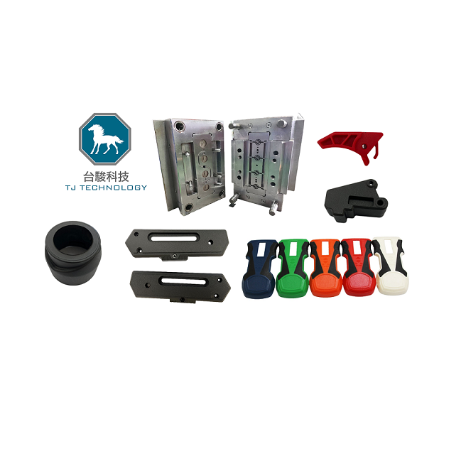 Plastic injection parts
