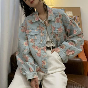 Veste en jean imprimée pour femme à séchage rapide en gros pour la vente en ligne, veste en jean imprimée imperméable pour femme en gros pour la vente en ligne - Product Image 2