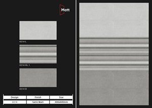 Diseño atractivo Comprar buena calidad 300x600mm Nuevo producto Azulejo de cerámica de elevación frontal para decoración de paredes 8mm de espesor - Product Image 6