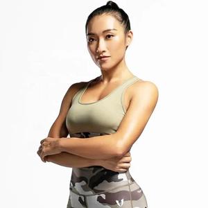Fabriqué au Pakistan 2024 dernier design frais ensemble de Yoga vêtements de Fitness femmes Sport soutien-gorge et Leggings ensemble - Product Image 3