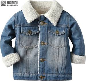 Chaqueta de mezclilla de invierno ajustada para hombre de alta calidad Servicio OEM transpirable de secado rápido Color y tamaño personalizados - Product Image 3