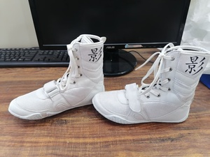 Nouvelles Chaussures de Boxe et de Lutte pour Hommes en Cuir, à Lacets, Respirantes, Flexibles, Antidérapantes, Adhérence Toutes Conditions Météo - Product Image 5