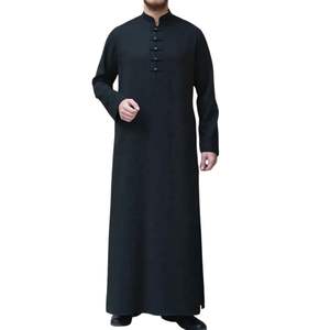Túnica Blanca con Bordado en Contraste Color Bronceado, Manga Larga, Jubba Musulmana para Hombre, Kandura Árabe, Dishdasha, Túnica Islámica Tradicional - Product Image 5