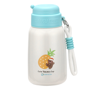 Xách tay 300ml BPA-free thép không gỉ Mug Tumbler dễ thương chai nước trẻ em cho du lịch cho các trường học và các hoạt động ngoài trời - Product Image 2