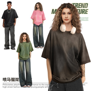 240gsm Heavyweight Oversized Camiseta 100% algodón en blanco hombres camiseta para hombres DDP envío - Product Image 5