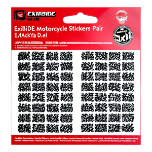 Pegatinas para motocicleta Exide, par de calcomanías con temática de batería - Product Image 3