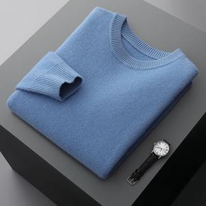 Vente en gros de sweats décontractés pour hommes Chemises respirantes au design élégant Top tendance 100% coton brodé sur mesure - Product Image 5