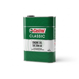 Promotion spéciale Huile moteur Castrol Classic Achetez de l'huile moteur de qualité supérieure maintenant et profitez d'économies incroyables pendant une courte période - Product Image 2
