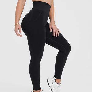 Nuevas mallas de Venta caliente para mujeres y ropa de fitness Cintura de alta calidad y ropa de calle para mallas de Yoga de cintura elástica unisex - Product Image 2
