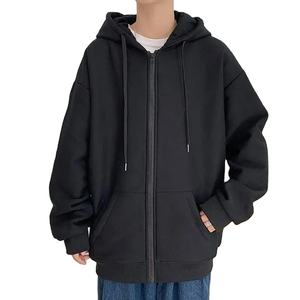 Automne hiver hommes Style Simple sweat à capuche en gros épaissi veste zippée brodé polaire doublure solide uni teint - Product Image 1