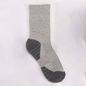 Gran oferta 100% calcetines informales de algodón transpirables y Cómodos calcetines de moda de alta calidad disponibles en venta al por mayor - Product Image 2