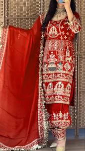 Lancement du nouveau Top de vêtements de soirée design Dhoti Salwar et Dupatta avec broderie et séquence - Product Image 4
