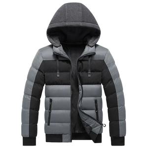 Chaqueta de Plumón para Hombre de Invierno, Chaqueta de Invierno Gruesa y Cálida de Alta Calidad al por Mayor para Hombre, Abrigos Acolchados Casuales, Chaqueta de Plumón para Hombre - Product Image 1
