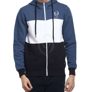 Nuevo estilo Low Moq Basics Algodón mezclado Sudaderas con cremallera para hombre Oem Service Sudaderas con cremallera para hombre - Product Image 1