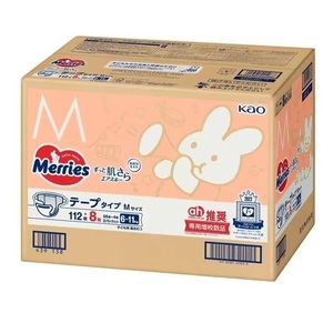 Vente en gros de joyeux 3500g couches pour bébés unisexes tissu blanc doux avec la meilleure capacité d'absorption bouton de protection contre les fuites ODM barboteuses pour bébés au printemps - Product Image 1