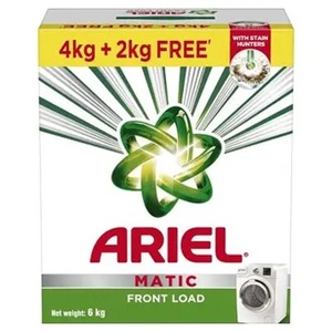 Ariel Ultra Oxi Powder Laundry <b>Detergent</b>, Original, 129 Loads, 205 Ounce - Product Image 4