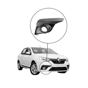 Cadre de protection de feu antibrouillard droit Renault Clio Symbol Joy 211A23101R Garniture d'éclairage - Product Image 2