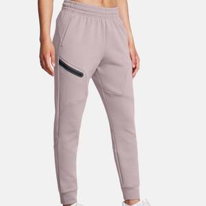 Pantalones Deportivos Casuales de Mujer, Corte Recto, Frente Plano, Color Sólido, Cintura Media, Transpirables, Ecológicos, de Poliéster/Algodón - Product Image 5