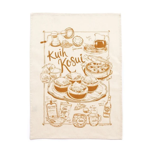 Ustensiles de cuisine Beam en coton biologique certifié OEKO TEX Golf Stripe Quick Dry Soft Touch Durable 45x65cm Serviettes de cuisine - Product Image 2