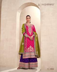 Latest Designer Faux Georgette <b>Silk</b> <b>Thread</b> Embroidery Sequence Work Plazzo Suit by Fab Zone - Product Image 2