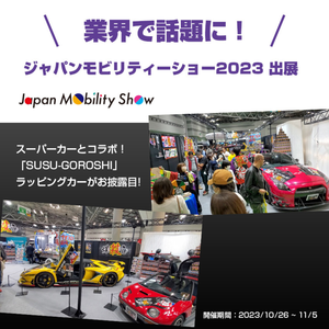 การทำความสะอาดการฉีดน้ำมันเชื้อเพลิงสำหรับจานสีสำหรับ Terios ตัวกรองผลิตในญี่ปุ่นการบำบัดด้วยน้ำมันเบนซินสำหรับฮอนด้าเหมาะกับ MAZDA 3 - Product Image 5