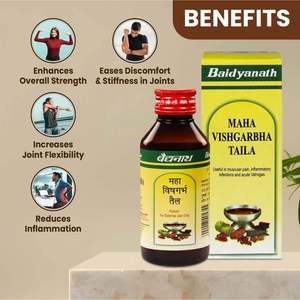 Aceite de Masaje Ayurvédico Baidyanath Mahavishgarbh, Efectivo para el Dolor Muscular y Articular, Mejora la Movilidad y Reduce la Rigidez - Product Image 6