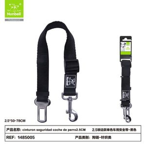 Edge Binding Design <b>Dog</b> Car Safety <b>Seat</b> <b>Belt</b> - Product Image 2