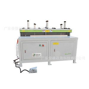 Máquina de corte de doble sierra de alta resistencia JD-SH355 para marcos de puertas y ventanas de aluminio, guía lineal, equipo de corte de alta estabilidad - Product Image 6