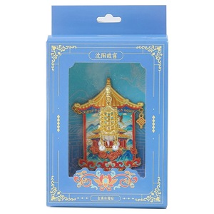 ทำเอง - Product Image 2