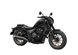 Motocicleta CMX1100 REBEL T 2025 Más Vendida, GRAN OFERTA - DISPONIBLE AHORA - Product Image 6