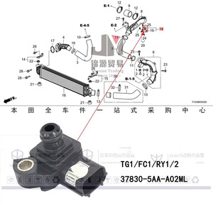 Ensemble de capteur de pression du collecteur moteur 37830-5AA-A02 pour <span class=keywords><strong>Honda</strong></span> <span class=keywords><strong>Civic</strong></span> FE1 CR-v Accord 2016 2017 2018 2019 2020 2021 <span class=keywords><strong>2022</strong></span> 2023 - Product Image 4