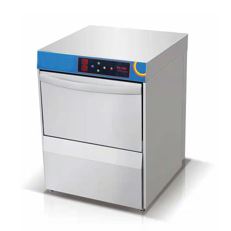 Commercial Restaurant Hotel Coffee Bar Smart Undercounter Dishwasher Machine Automatic Cleaning for Dishes Glass