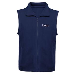 Chaleco deportivo para hombre de calidad garantizada Chaleco polar resistente al desgaste Estilo informal a un precio adecuado - Product Image 1