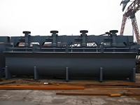 Machine de flottation à vendre – Équipement minier haute performance pour le traitement et la récupération des minerais d'or, de cuivre, de plomb et de zinc