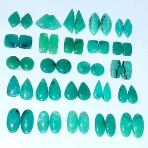 Cuarzo crisoprasa natural a juego par de piedras preciosas sueltas de grado AAA para joyería hecha a mano suministros para manualidades oferta a granel - Product Image 1