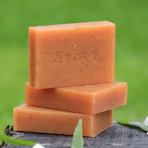 Oem Private Label Hand Made Body Soap Sabão De Banho De Alta Qualidade