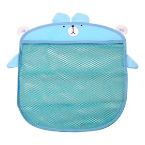 Kawaii <b>Baby</b> Bathroom <b>Storage</b> Organizer Bag for Toys - Assorted Colors - Product Image 1