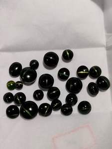 Piedra preciosa rara Diópsido natural Catseye Piedra preciosa redonda y Ovalada para la fabricación de joyas Kornerupine Cabochon - Product Image 3