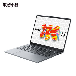 L e n o v o Xiao Xin 14 SE(14C) AMD R y z e n 7 8745HS 16GB 512GB 14 pouces Ordinateur portable de jeu vidéo et audio personnel et domestique - Product Image 4