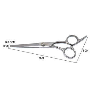 Ciseaux de coiffure amincissants en acier inoxydable pour salon de coiffure kits de ciseaux de coiffeur professionnels avec logo personnalisé vente en gros - Product Image 1